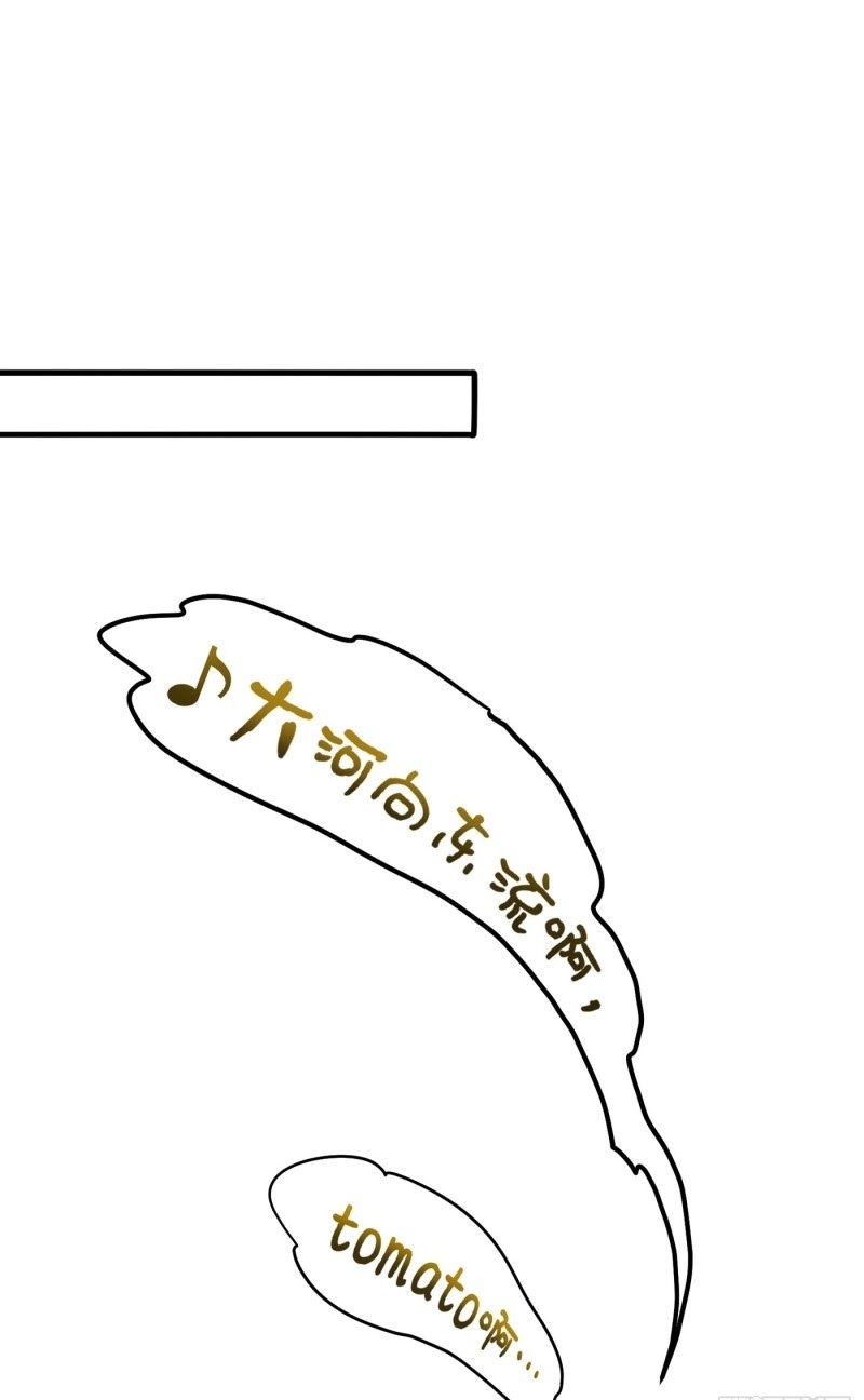 Strongest Divine Doctor Mixed City Chapter 74 Gambar 2